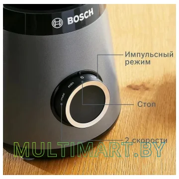 Стационарный блендер Bosch MMB6141S картинка 4